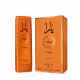 Hidratante Corporal Arabe Yara Tous 200ml - Isabelle La Belle (1)