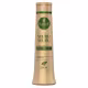 Kit Murumurú Haskell Shampoo + Condicionador e Manteiga Nutritiva 500ml/g (2)