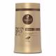 Kit Haskell Mandioca Shampoo Condicionador e Máscara 1L/ 900g + Leave in e Reparador (3)