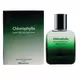 Chlorophylla Homem Deo Colônia - Perfume Masculino 100ml (2)