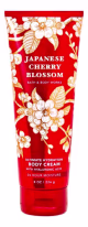 Japanese Cherry Blossom Creme Corporal Bath & Body Works (3)