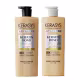 KERASYS ADVANCED KERATIN BOND DEEP REPAIR KIT (SH600+CD600) (3)