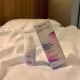 Creme Clareador Íntimo Virilha Axila Pele Sensível Manchas (4)