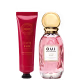 Conjunto Scapin 245 O.U.i Feminino - Eau de Parfum 30ml + Creme Hidratante para as Mãos 30g