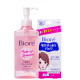 Kit Bioré Clean Skincare Duo (2 Produtos) (1)