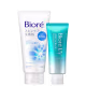 Kit Bioré Wash Moisture + Aqua Rich (2 Produtos)