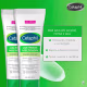 Kit Cetaphil Hidratação Imediata (2 Unidades) (2)