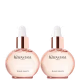 Kit Kérastase Gloss Absolu Oil Double (2 Unidades) (1)