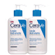 Kit CeraVe Loção Hidratante para Pele Seca e Extra Seca (2 Unidades)