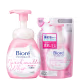 Kit Bioré Marshmallow Whip Facial Cleansing Moisture + Refil (2 Produtos)