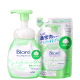 Kit Bioré Marshmallow Whip Facial Acne Care + Refil (2 Produtos)