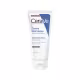 Kit CeraVe Creme Hidratante Corporal 200g + Gel Facial Limpeza 150g (2)