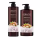 Kit Duo Kerasys Argan Oil (Shampoo 1l + Máscara 1l) (1)