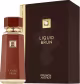 Liquid Brun French Avenue Eau de Parfum - Perfume Masculino 100ml (1)