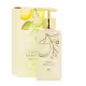 SABONETE LÍQUIDO HIDRATANTE - LIMÃO SICILIANO - 250ML (1)