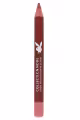 Lápis para Contorno Labial Collection Nude Playboy Cor 02 (2)