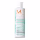Kit Moroccanoil Curl Enhancing - Shampoo 250ml + Óleo Original 25ml (6)