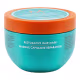 Kit Moroccanoil Moisture Repair Shampoo 250ml + Máscara 250g + Definidor de Cachos 250ml + Óleo Original 25ml (5)