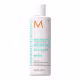Kit Moroccanoil Moisture Repair Shampoo 250ml + Condicionador 250ml + Óleo Original 100ml + Creme para Cachos 300ml (3)
