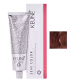 Keune Semi Color 6.3 Louro Escuro Dourado - Coloração Semipermanente 60ml (1)