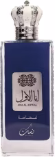 Nusuk Blue Ana Al Alwwal Riifs Eau de Parfum - Perfume Masculino 100ml (4)
