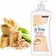 Cofret St. Ives Hidratante e Esfoliante Extrato de Aveia e Manteiga de Karité 2 Peças (3)