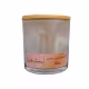 Santo Aroma Cappuccino Cremoso - Vela Aromática 180g (2)