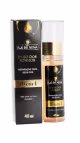 Óleo dos Sonhos - Fuá da Nega - 45ml (1)