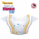 Kit 2 Fraldas Turma da Mônica Baby Jumbo RN com 36un cada (6)