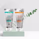 Kit Nutrição Hidratação Dia a Dia - Shampoo 250ml + Condicionador 250ml Uso Diário Eri Haircare (6)