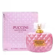Lovely Pink Puccini Eau de Parfum - Perfume Feminino 100ml (2)