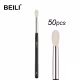 Kit de Pincéis BEILI (50 Unidades) (3)
