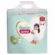 Fralda Pampers Pants Premium Care Jumbo XG 64 Unidades (2)