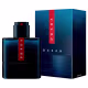 Perfume Masculino Luna Rossa Ocean Prada Eau de Toilette 100ml. (3)
