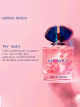 My Way Giorgio Armani Eau de Parfum - Perfume Feminino 30ml (7)