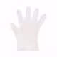 Santa Clara Plástica Leitosa - Luva Descartável (100 Unidades) (1)