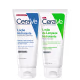 Kit CeraVe (2 Produtos)