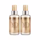 Kit SP System Professional Luxe Oil Elixir Keratin - Óleo Capilar 100 ml – 2 Unidades (1)