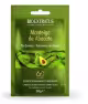 Dose Bio Extratus Manteiga De Abacate 30G