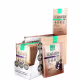 Collagen Renew 20 Sachês Nutrify - Jabuticaba