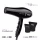Secador LIZZ Profissional Sigma - 127V (2200 Watts) / 220V (2400 Watts) (3)