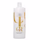 Kit Wella Professionals Oil Reflections Duo Care Salon (2 Produtos) (2)