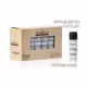 Ampola Suplemento Capilar Power Dose caixa c/ 12 un - Nuance (1)
