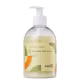 Maitá Cosméticos Goiaba Serrana - Sabonete Líquido 350ml (1)