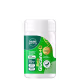 Ekobé Gummy Beta-Glucana - Suplemento Vitamínico (30 Unidades) (1)
