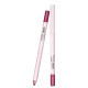 Lápis Contorno Labial Instant Lips - Nina Makeup Princípio (1)