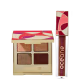 KIT OCÉANE CAPRI EYESHADOW PALETTE + CAPRI LIPGLOSS MAJESTIC (2 PRODUTOS) (1)