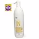 Shampoo Curly Care Nutritivo Potente 1000ml (5)