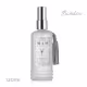 Aromatizador de Ambientes Bamboo MAM Aromas 120ml (3)