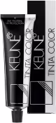 Keune Tinta Color Ultimate Blonde 1511 Super Louro Cinza Intenso - Coloração Permanente 60ml (3)